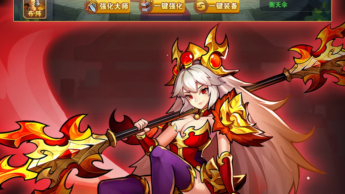 放开那三国2多阵营武将同屏画面